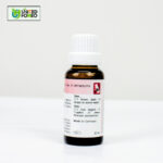 Dr. Reckeweg R41 - Image 4