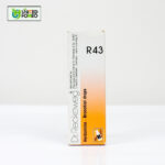 Dr. Reckeweg R43 - Image 2