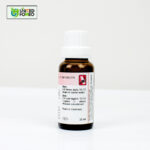 Dr. Reckeweg R43 - Image 4