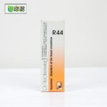 Dr. Reckeweg R44 - Image 2