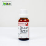 Dr. Reckeweg R44 - Image 4