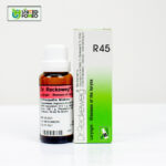 Dr. Reckeweg R45