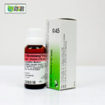 Dr. Reckeweg R45 - Image 2