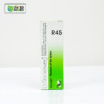 Dr. Reckeweg R45 - Image 3