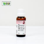 Dr. Reckeweg R45 - Image 4