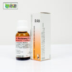 Dr. Reckeweg R46 - Image 3