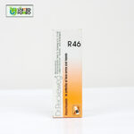 Dr. Reckeweg R46 - Image 2