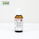 Dr. Reckeweg R46 - Image 4