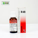 Dr. Reckeweg R48