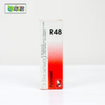Dr. Reckeweg R48 - Image 2