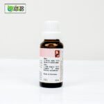 Dr. Reckeweg R48 - Image 4
