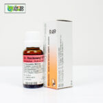 Dr. Reckeweg R49 - Image 3