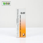 Dr. Reckeweg R49 - Image 2