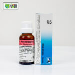 Dr. Reckeweg R5