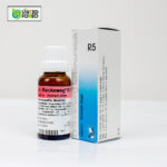 Dr. Reckeweg R5 - Image 3