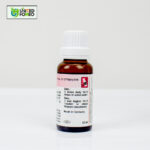 Dr. Reckeweg R5 - Image 4