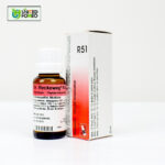 Dr. Reckeweg R51 - Image 3