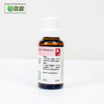Dr. Reckeweg R51 - Image 4