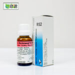 Dr. Reckeweg R52 - Image 3