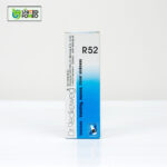 Dr. Reckeweg R52 - Image 2