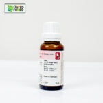 Dr. Reckeweg R52 - Image 4