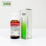 Dr. Reckeweg R53 - Image 3