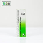 Dr. Reckeweg R53 - Image 2