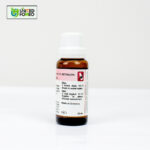 Dr. Reckeweg R53 - Image 4