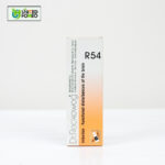 Dr. Reckeweg R54 - Image 2