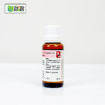 Dr. Reckeweg R54 - Image 4