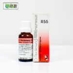 Dr. Reckeweg R55