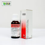 Dr. Reckeweg R55 - Image 3
