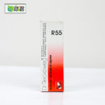 Dr. Reckeweg R55 - Image 2