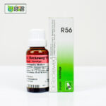 Dr. Reckeweg R56