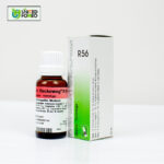 Dr. Reckeweg R56 - Image 3