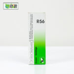 Dr. Reckeweg R56 - Image 2