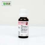 Dr. Reckeweg R56 - Image 4