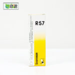 Dr. Reckeweg R57 - Image 2