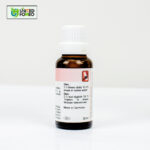 Dr. Reckeweg R57 - Image 4