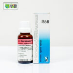 Dr. Reckeweg R58
