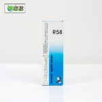 Dr. Reckeweg R58 - Image 2