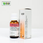 Dr. Reckeweg R59 - Image 3