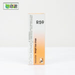 Dr. Reckeweg R59 - Image 2