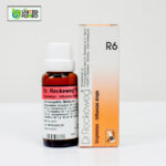Dr. Reckeweg R6