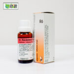 Dr. Reckeweg R6 - Image 3