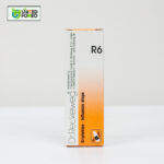 Dr. Reckeweg R6 - Image 2