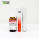 Dr. Reckeweg R60 - Image 3