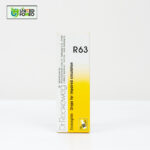Dr. Reckeweg R63 - Image 2