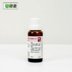 Dr. Reckeweg R63 - Image 4