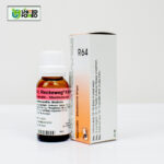Dr. Reckeweg R64 - Image 3